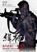 亚洲欧洲视频在线观看
