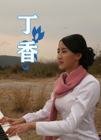 小小姑娘电影播放